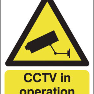 beware cctv signs