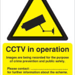 cctv data protection sign
