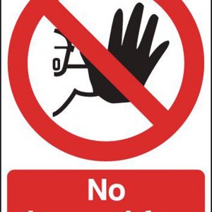 No Thoroughfare - Self Adhesive Sign